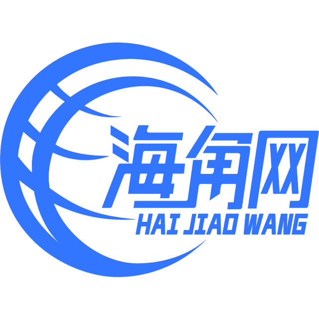 醉熏的世界
